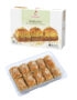 Image of Golda Double Walnut Baklava – 10 pieces of golden Turkish dessert in a plastic tray.