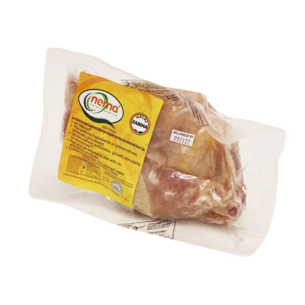 Frozen halal chicken leg quarters in sealed packaging, hand-slaughtered and raised on a vegetarian diet.