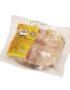 Nema halal whole chicken cut into 8 pieces, frozen and vacuum-packed for freshness.