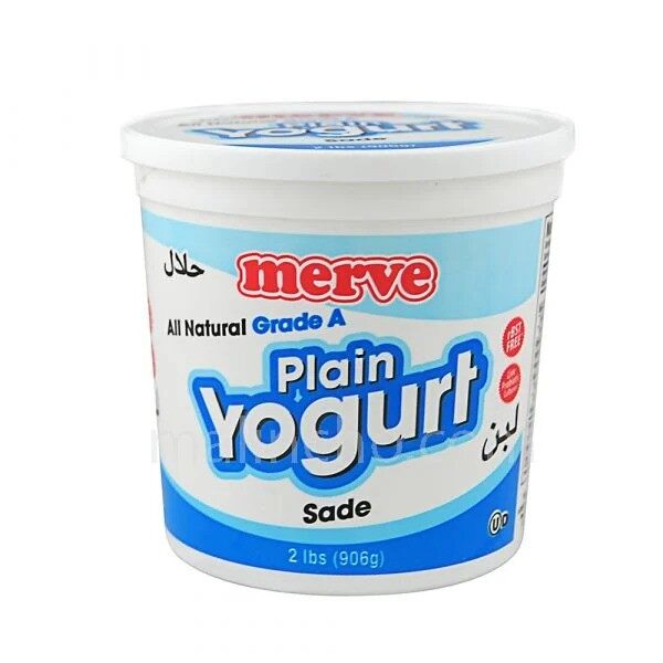 Plain Yogurt 2 lb medium