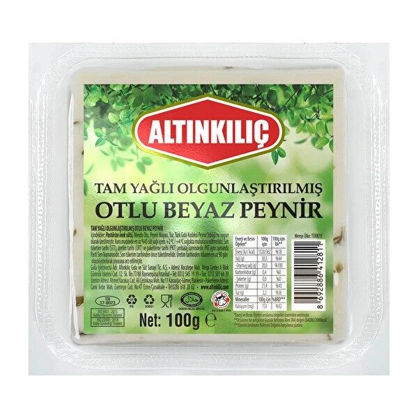 Van Herb Cheese 9 Oz 250 Gr medium
