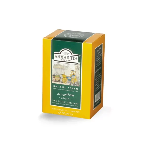 Ahmad Tea Kalami medium