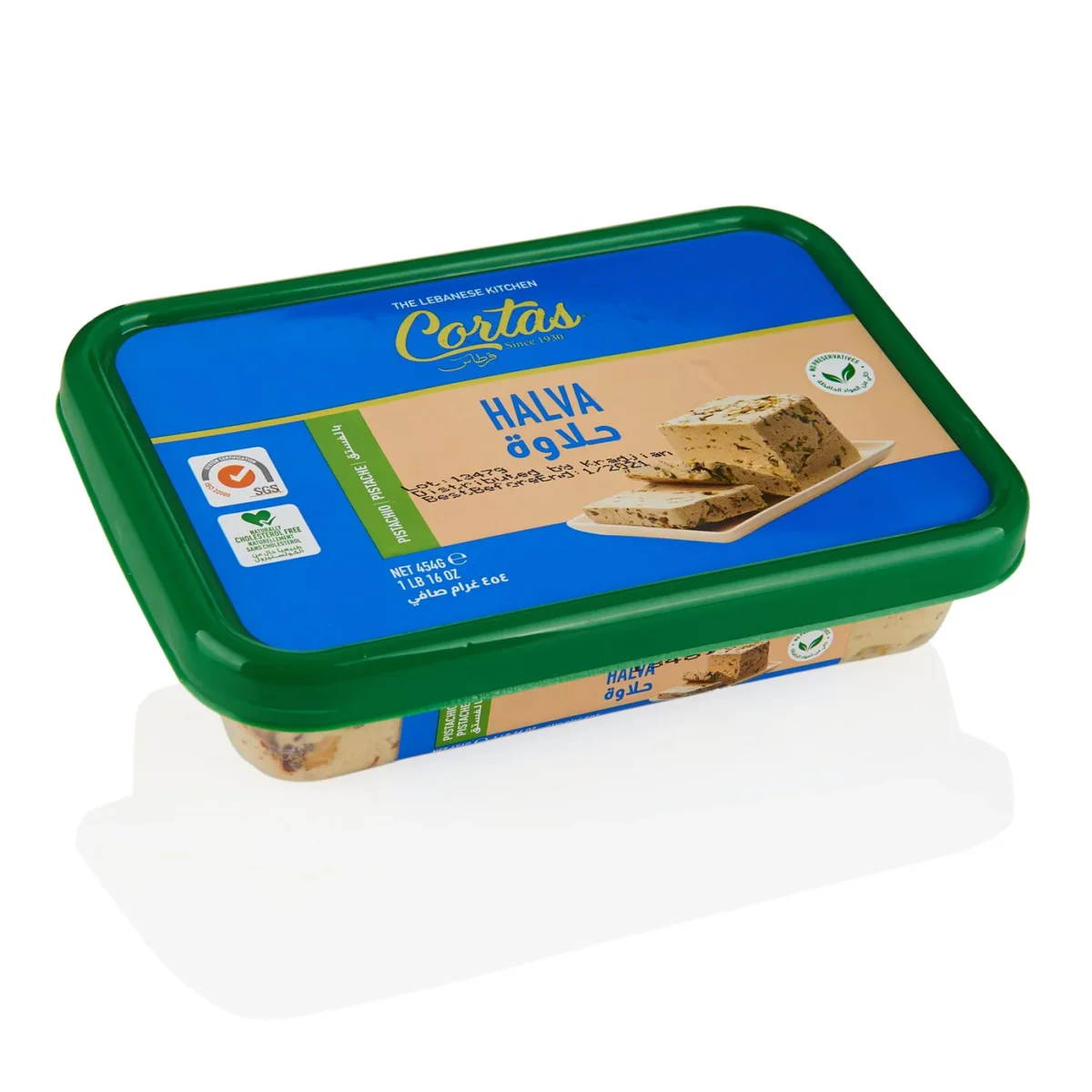 Cortas Pistachio Halva (454 g / 1 lb Net) - Image 1
