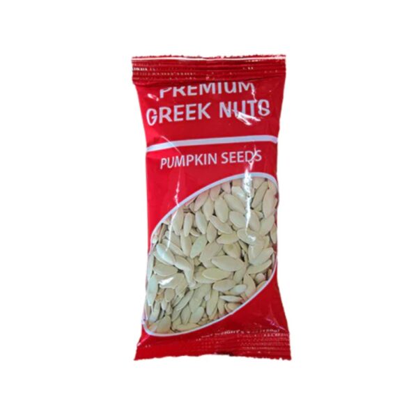 Premium Greek Nuts Pumpkin Seeds 128 g (4.5 oz)
